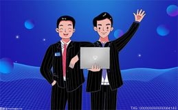 世界观天下！打造全域法治地区服务高质量发展
